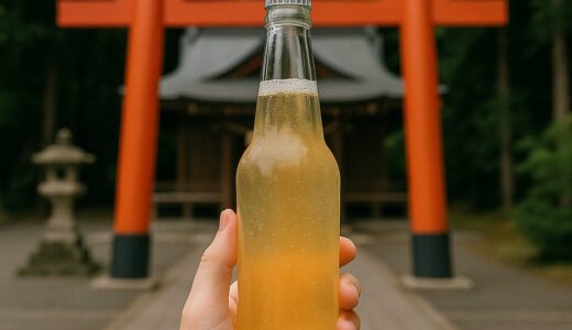 「神社で飲むジンジャエール」